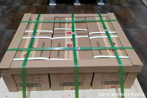 湛江机场快运酒水【机场货运当天